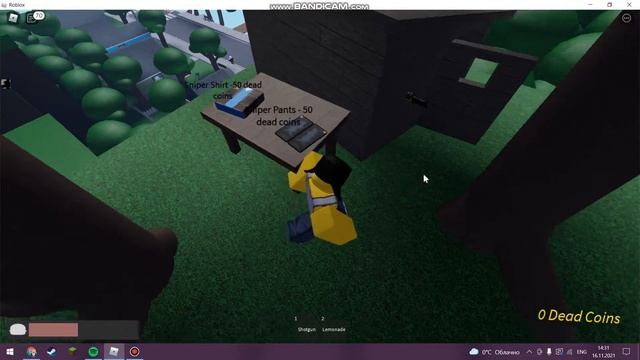 ГАЙД | КАК НАЙТИ  ОРУЖИЕ В be dead forever simulator | ROBLOX