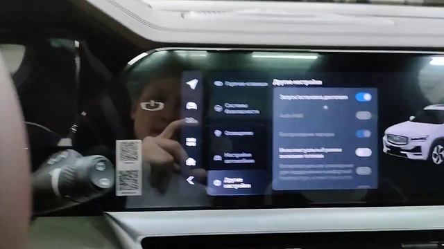 Geely Monjaro '2023 смотреть онлайн