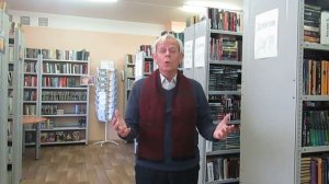 Николай Рубцов «Видение на холме».