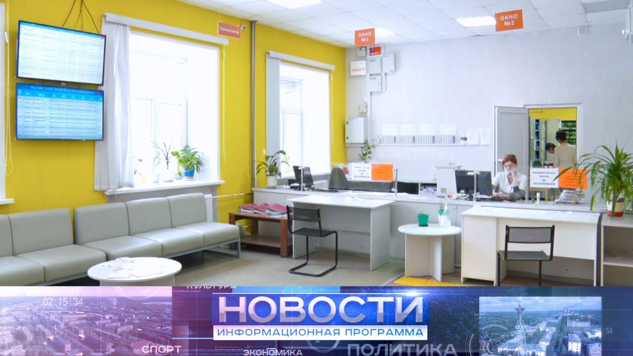 Медицинские учреждения Инты вернулись к обычному режиму работы