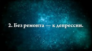 К чему снится выбирать квартиру - Онлайн Сонник Эксперт