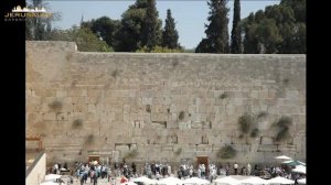 Where Is Jerusalem - Jerusalem Experience