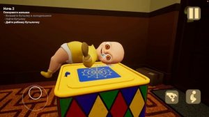 ОН УМЕЕТ ДЕЛАТЬ ЭТО ?! ИГРА The Baby In Yellow
