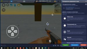 Как играть в Simple sandbox 2 На пк + ссылки