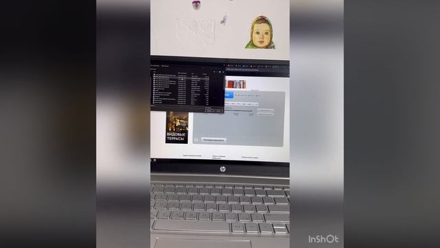 Как подгрузить свое аудио в ВК смотреть онлайн