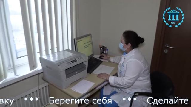 Заболевания сердечно-сосудистой системы