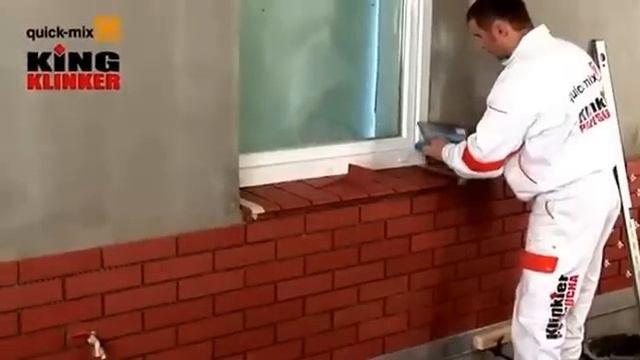 Монтаж фасадной клинкерной плитки под кирпич