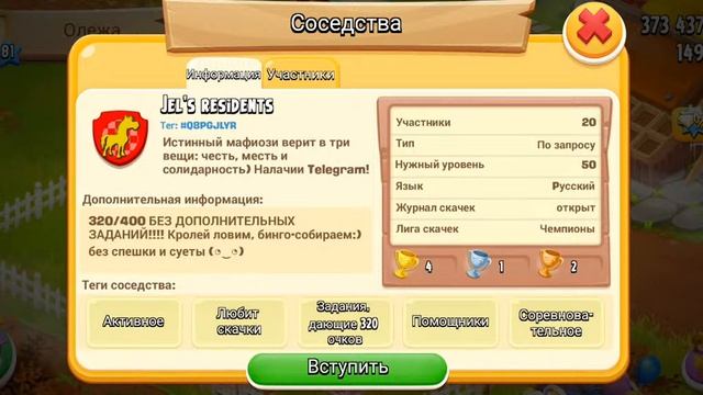 Вся в заботах, вся в делах смотреть онлайн