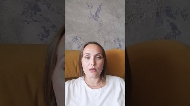 Тревожность