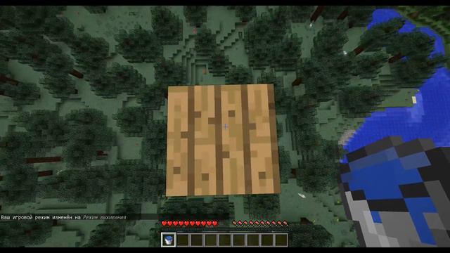 Как делают ватердроп разные типы людей RYTP смотреть онлайн