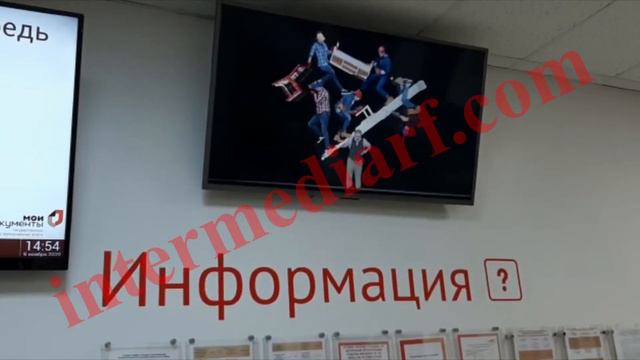 Стартовало размещение рекламы банка ПАО "Росбанк" на мониторах в МФЦ в Астрахани смотреть онлайн