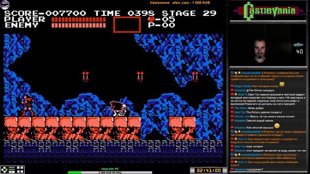 Castlevania прохождение 100% | Игра на (Dendy, Nes, Famicom, 8 bit) Konami 1987 Стрим HD [RUS] смотреть онлайн