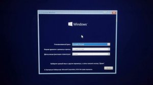 переустановка Windows 10, ПРАВИЛЬНАЯ и БЫСТРАЯ установка Виндовса