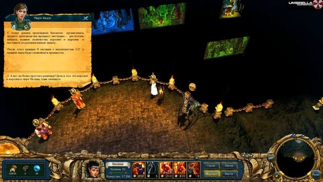 King's Bounty Dark Side. Часть 21. Приход к власти Бурта Коловорота