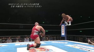 Tetsuya Naito vs. Michael Elgin (NJPW New Beginning In Osaka 2017)