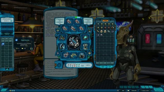 КР HD: Революция #59 - Дроид младший смотреть онлайн