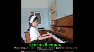 Е.Дога. Вальс «Граммофон»/ Исмайыллы Алийе | ЗЕЛЁНЫЙ РОЯЛЬ