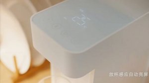 Термопот диспенсер Xiaomi Mijia Instant Hot Water Dispenser S1 (MSYSJ03MH) CN