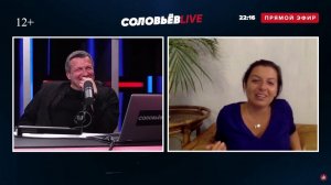 Маргарита Симоньян. Фрагмент программы "Соловьев Live" 8 июня 2020