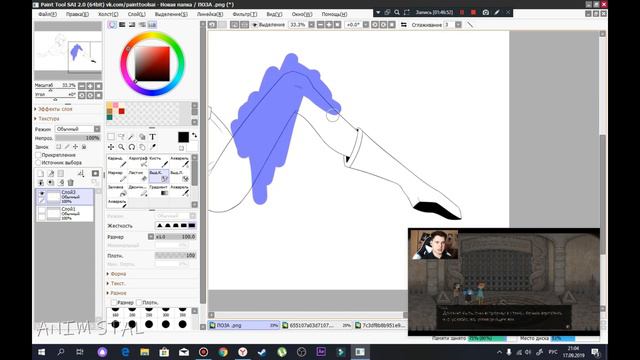 SPEEDPAINT: KRIS [DELTARUNE] смотреть онлайн