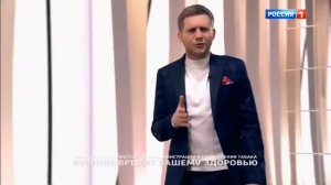 Борис Корчевников говорит и делает сумасшедшие вещи на протяжении двух минут
