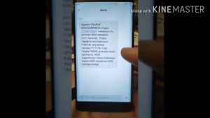 Регистрация нового номера актив. На русском