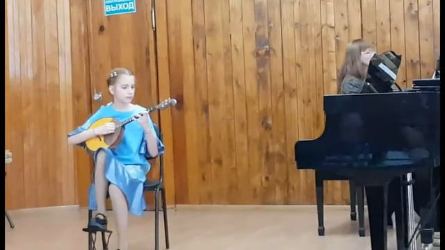 20.05.2019 г
