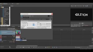 КАК СДЕЛАТЬ ГЛИТЧ ЭФФЕКТ В SONY VEGAS PRO?! | SVP Уроки