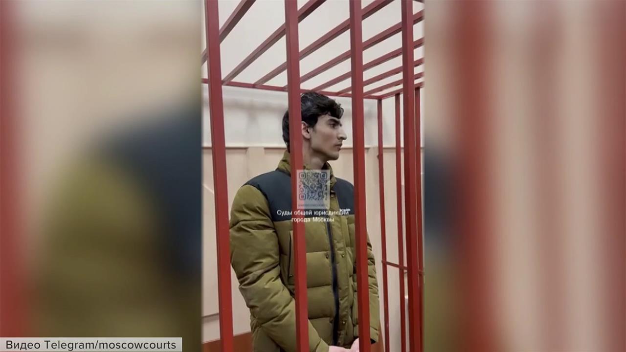 Басманный суд Москвы арестовал еще одного фигуранта дела о теракте в "Крокусе"