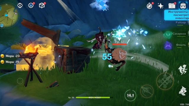 сор что без звука и за лаги, (телефон замотался за целый день) , качество на мак?? #рек смотреть онлайн