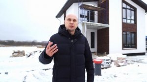 Обзор дома из полистиролбетона | дом по цене квартиры!