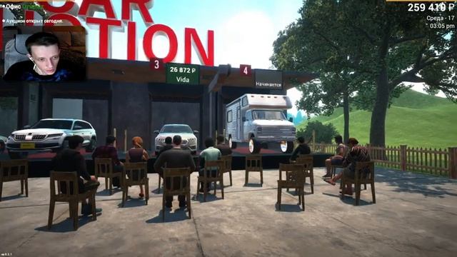 R8 – поставит остальные машины в игре на последнее место? ● Car For Sale Simulator 2023 #4 смотреть онлайн