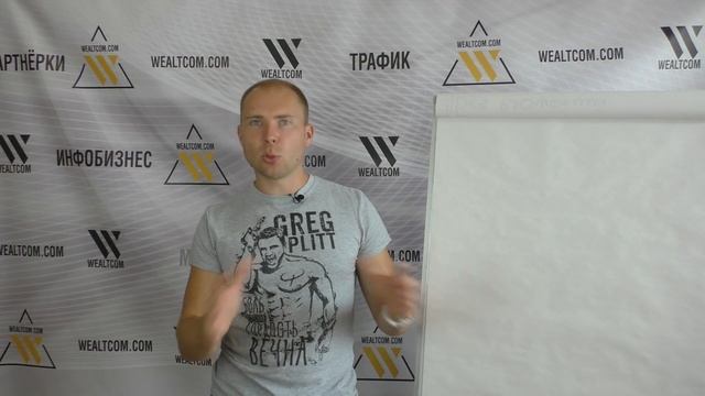 Сетевой маркетинг Что скрывают от новичков? Развод в МЛМ. Сетевой маркетинг Вся правда