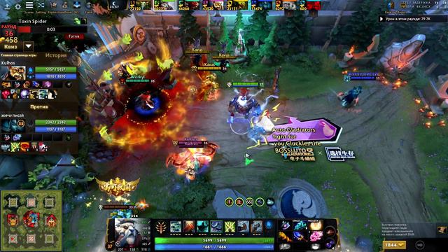 МОЩНЫЙ ФИЗ БИЛД - custom hero chaos - dota 2