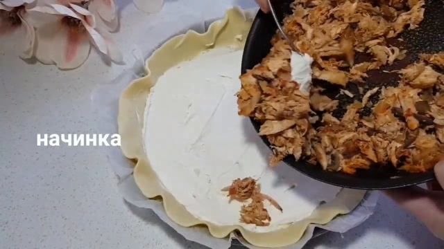 КУРИНЫЙ ПИРОГ ДЛЯ ПРАЗДНИКОВ. EMPADA DE FRANGO. смотреть онлайн