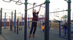Самые лёгкие и красивые трюки на турнике
