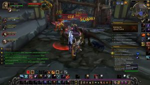 World of Warcraft - Ночной эльф охотник #119: Крепость Драк'Тарон