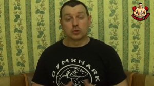 РЫБИЙ ЖИР