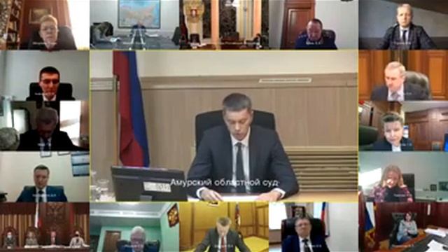 Пленум верховного суда ноябрь 2016