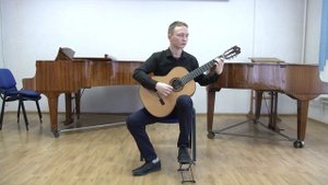 Агафонов Дмитрий гитара Курск Д Фортеа Вальс