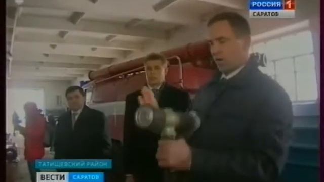 Началась подготовка к пожароопасному периоду смотреть онлайн