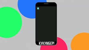 Цветокоррекция в Один клик на Телефоне | Красивая Цветокоррекция | Sueta