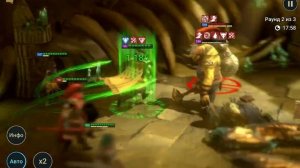 МИССИОНЕР / Войны Фракций. СВЯЩЕННЫЙ ОРДЕН 21 этаж (БЕЗ ЛЕГЕНДАРОК и фанатизма) Raid: Shadow Legend