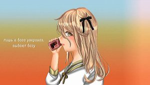 VOCALOID RUS, "Heat abnormal", Nightcord at 25:00