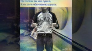 Реп точики 2022