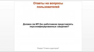 ТОП-5 главных новостей ИС 1С:ИТС c 12 по 16 июня 2023 года