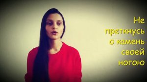 Христианская песня - |Ты мое прибежище| - Сусанна Костецкая (Бог мой, на Которого я уповаю.)