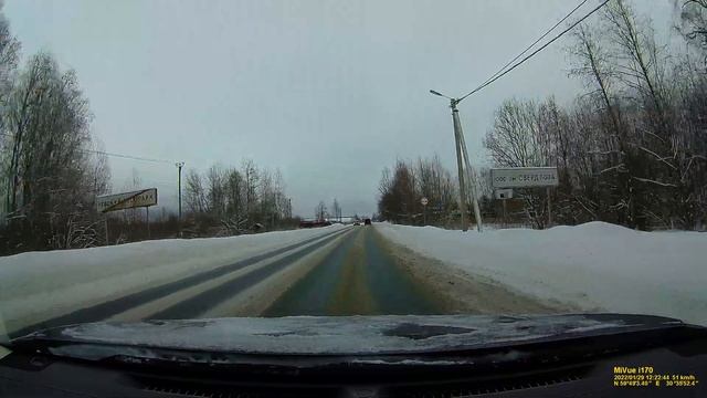 29.01.2022 Ленинградская область, Невский лесопарк смотреть онлайн