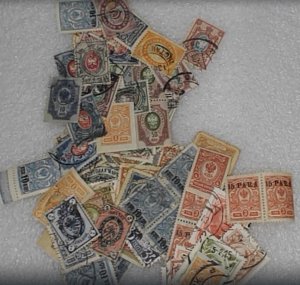 Письмо с Мешка. Покупаю марки Российской Империи в коллекцию.