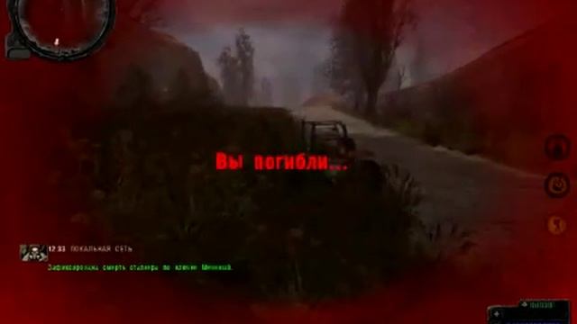 Обзор Stalker Народная Солянка 2011.mp4 смотреть онлайн